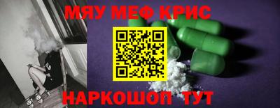 мдпв Первоуральск