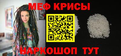 скорость Пенза