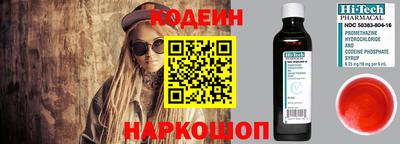 мдпв Первоуральск