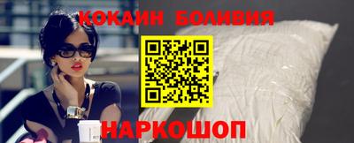 скорость Пенза