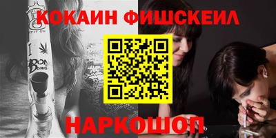 скорость Пенза