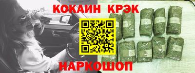 мдпв Первоуральск