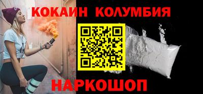 скорость Пенза
