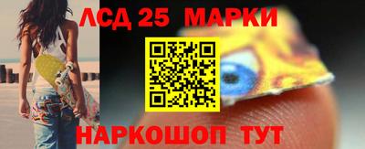 скорость Пенза