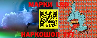 мдпв Первоуральск