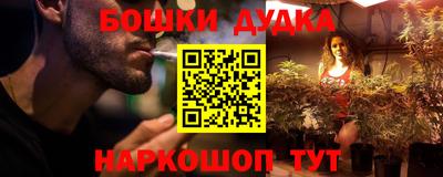 мдпв Первоуральск