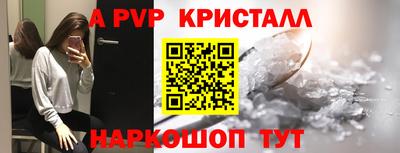 мдпв Первоуральск