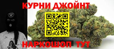 скорость Пенза