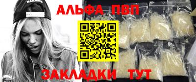 скорость Пенза