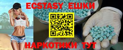 мдпв Первоуральск