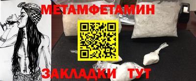 мдпв Первоуральск