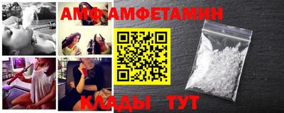бутират Партизанск