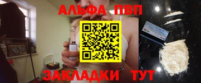 мдпв Первоуральск