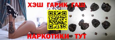 скорость Пенза