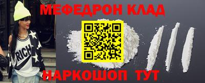 скорость Пенза