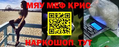 мдпв Первоуральск