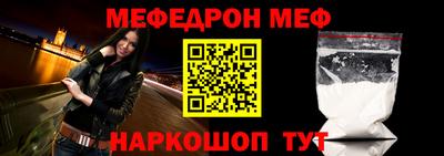 мдпв Первоуральск